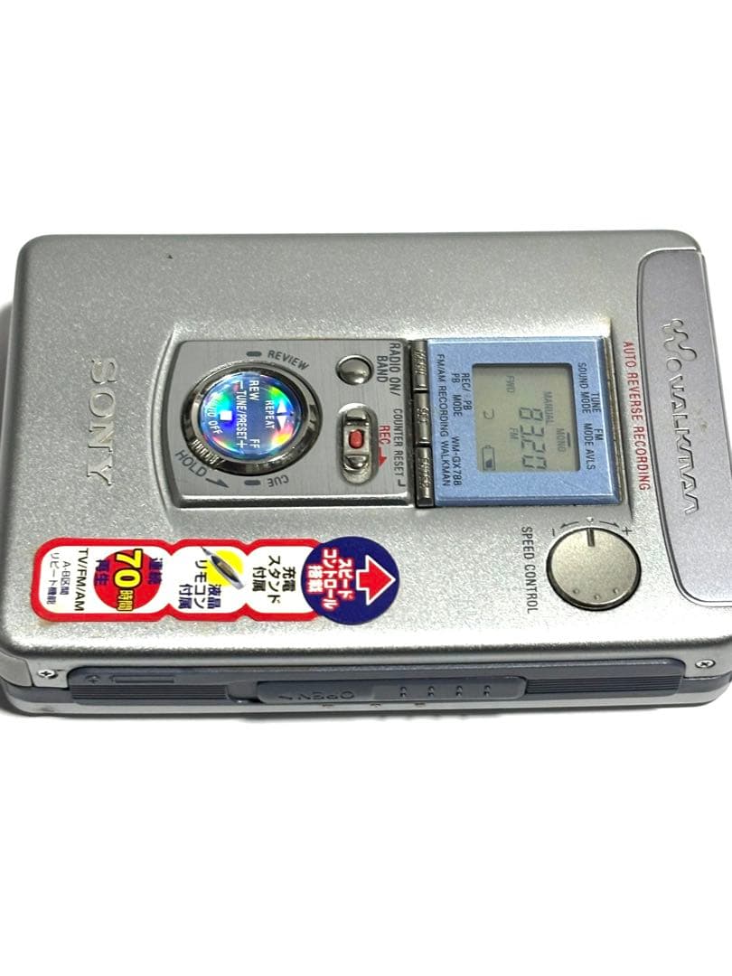 SONY カセットウォークマン WM-GX788 整備品 本体のみ