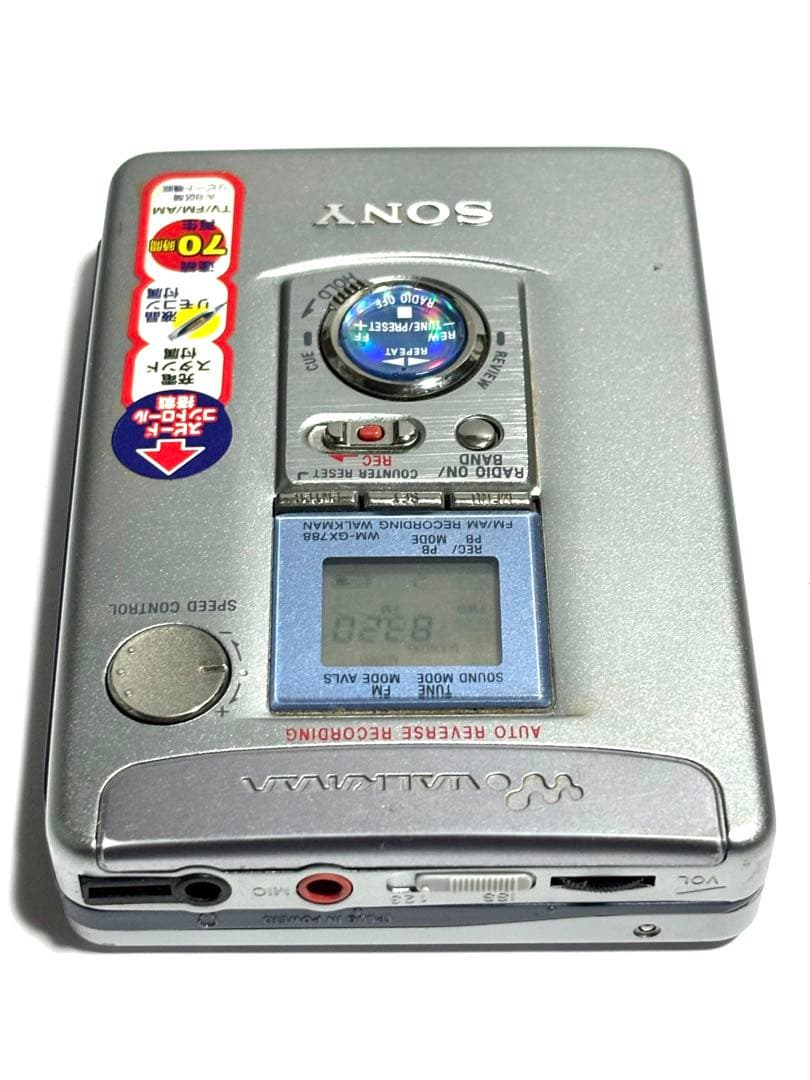 SONY カセットウォークマン WM-GX788 整備品 本体のみ