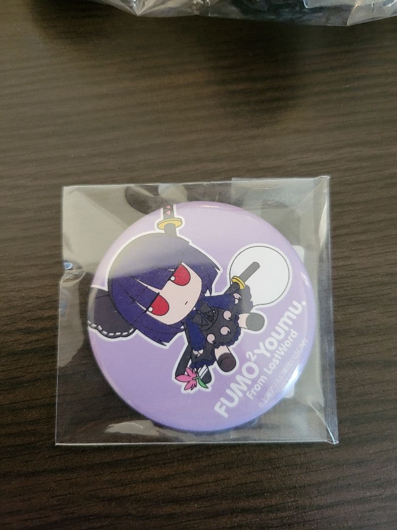 ふもふもようむ　幽玄の剣聖ver. ぬいぐるみ + 缶バッジ