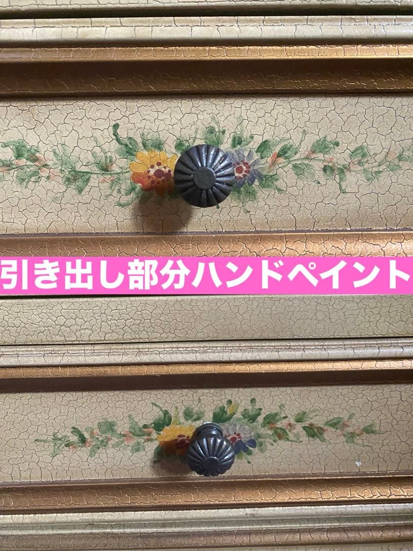 希少♦️ハンドメイド ペイント♦️ロココ アンティーク 収納飾り棚♦️クラック♦️送料込