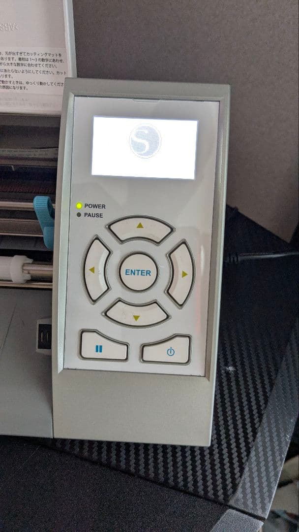 Silhouette CAMEO 中古・動作品