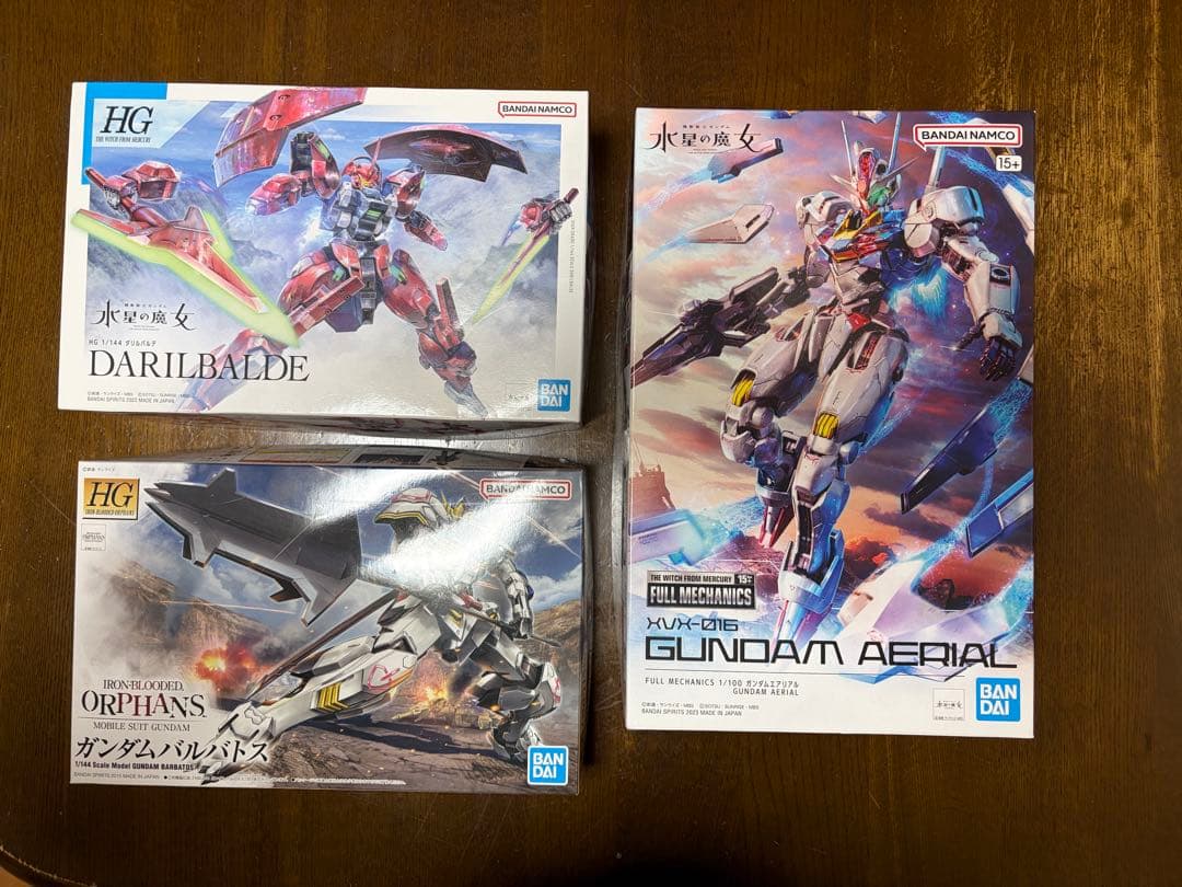 ガンダム プラモデル　3点セット