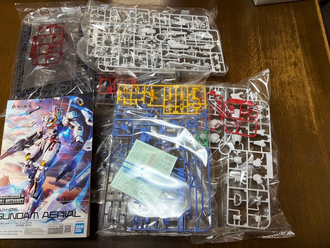 ガンダム プラモデル　3点セット