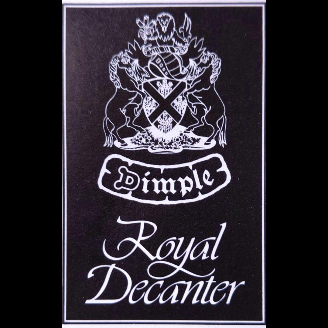 【未開栓】レミーマルタン セントークリスタル