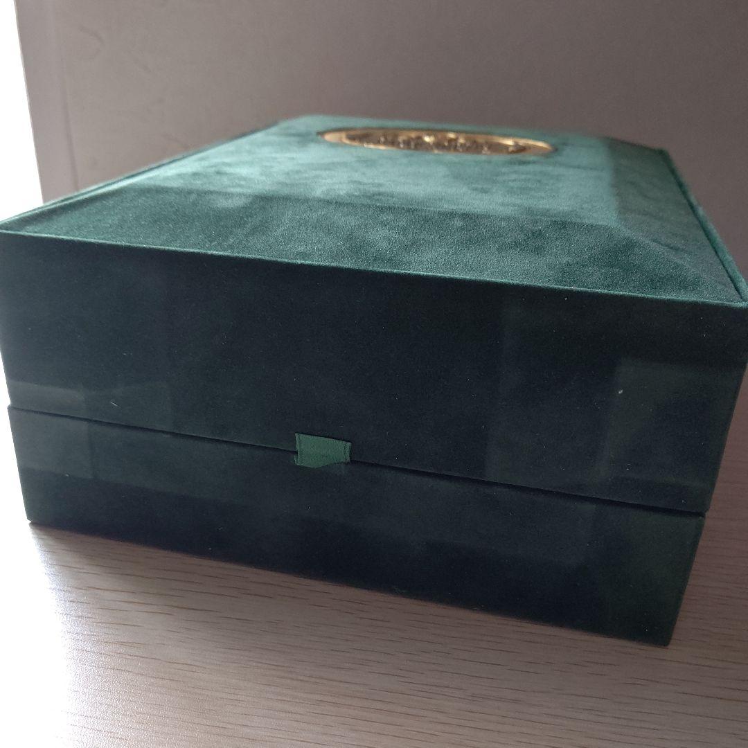 【未開栓】レミーマルタン セントークリスタル