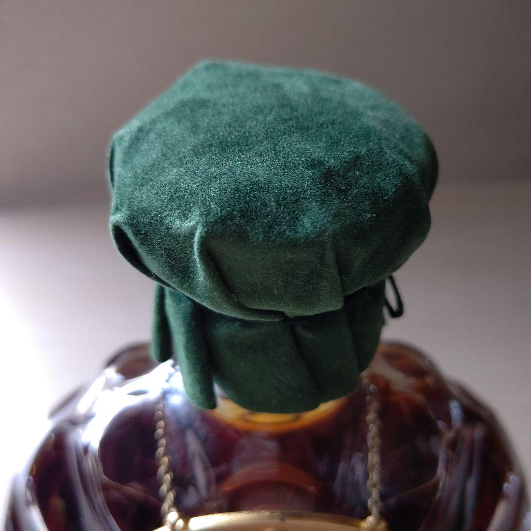 【未開栓】レミーマルタン セントークリスタル