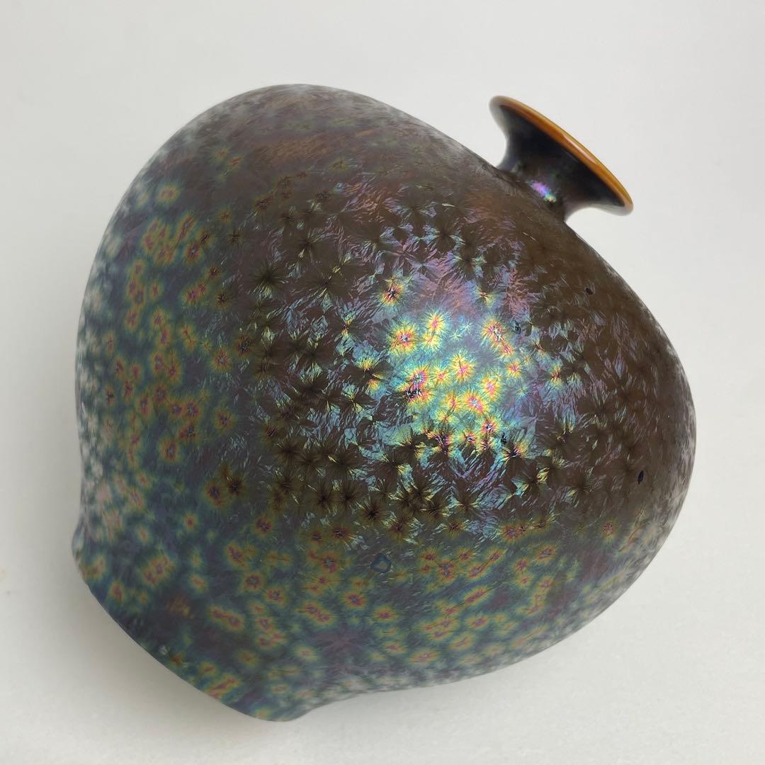 台湾 陶芸 台灣 陶藝 名工 郭明本 七彩 結晶釉 球瓶 花瓶