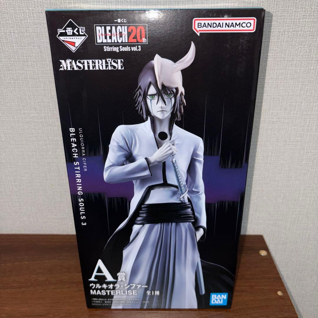 BLEACH 一番くじ　ウルキオラ　フィギュア