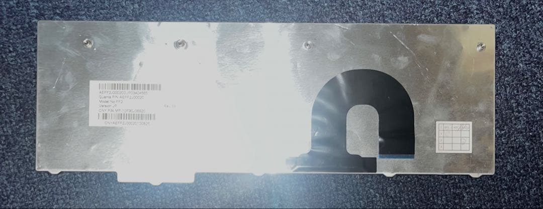 NEC PC-LS150CS1YB 日本語配列キーボード 本体