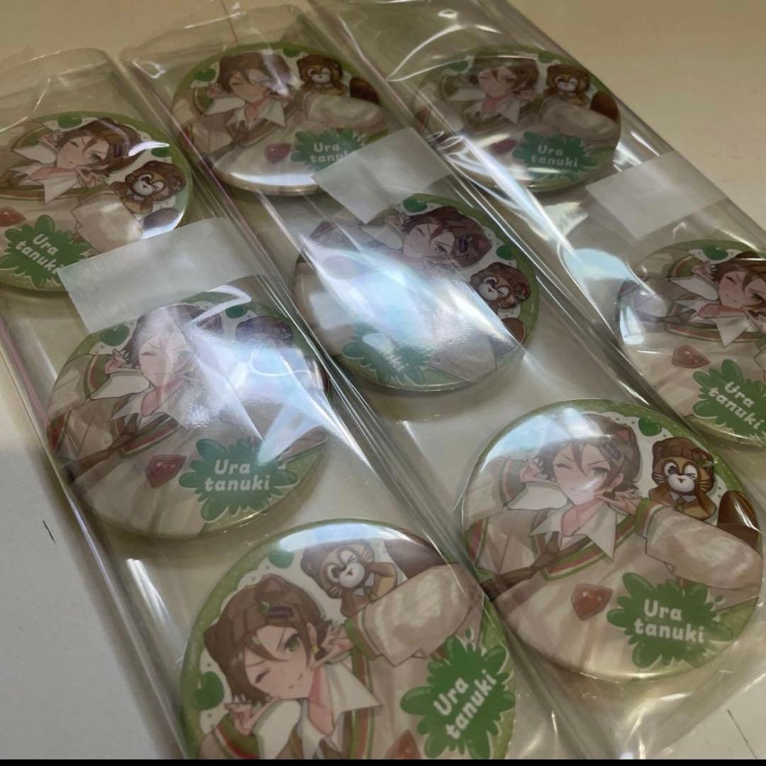 K24.うらたぬき わたかわ 缶バッジ 事後通販 2025 春 等身