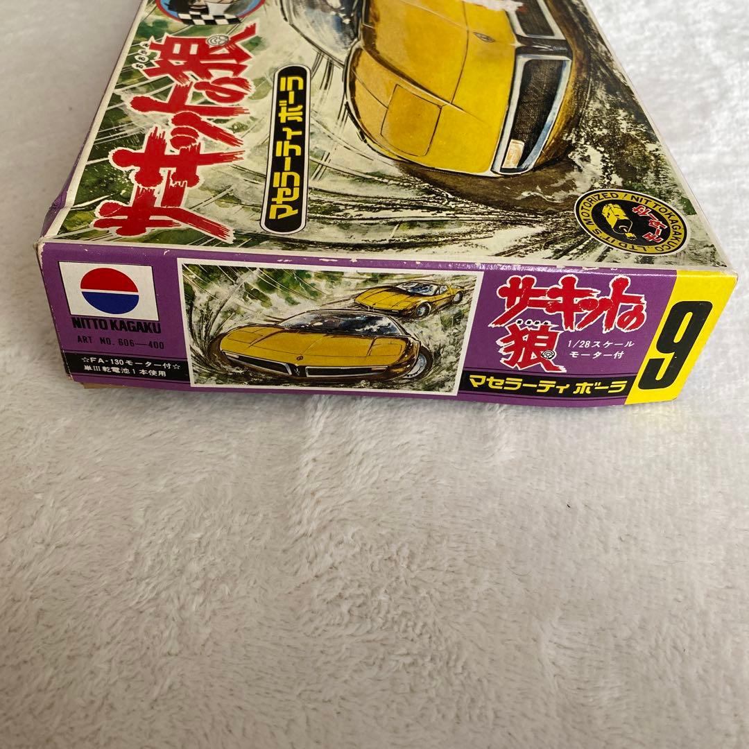 【絶版】サーキット狼　マセラティ ボーラ 1/28