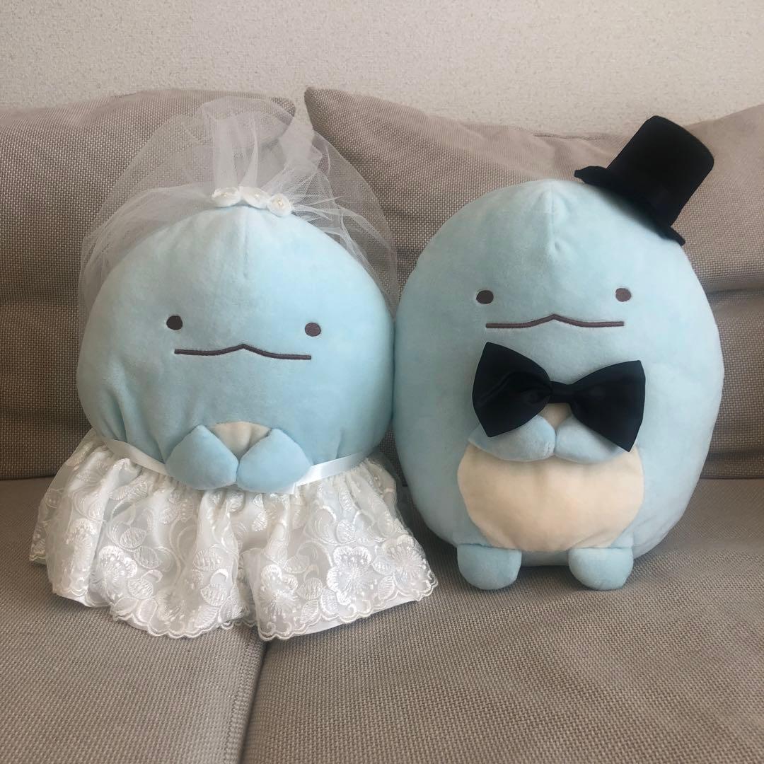 美品♡すみっコぐらし とかげ ウェディングドール