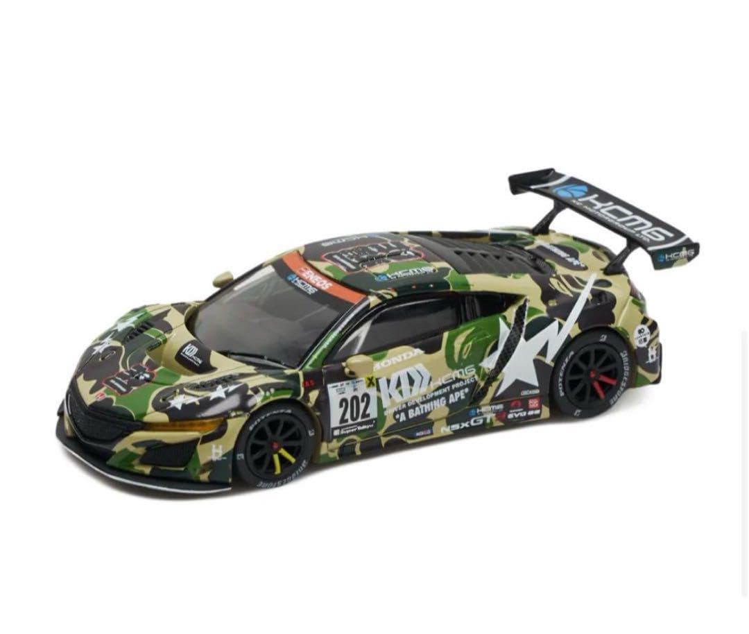 ミニカー BAPE POPRACE HONDA NSX GT3