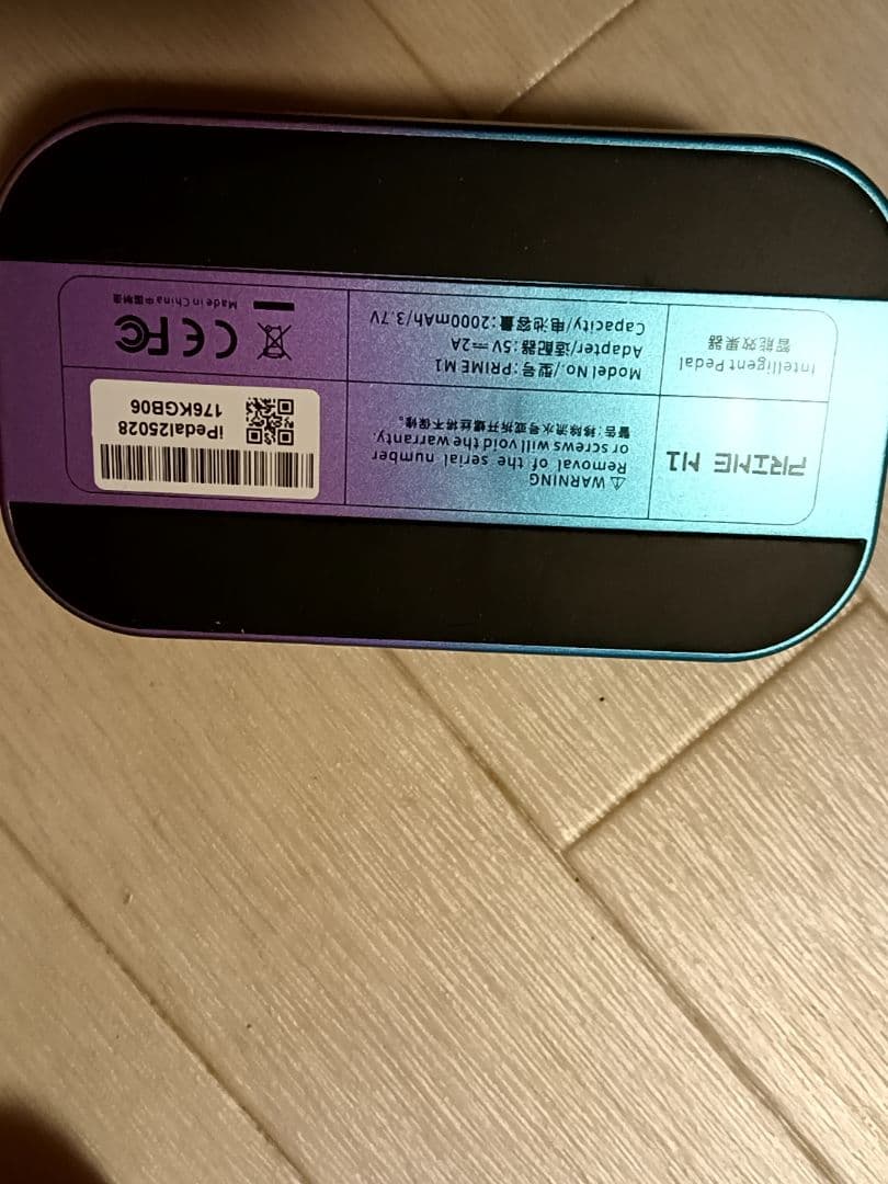 MOOER PRIME M1 マルチエフェクター