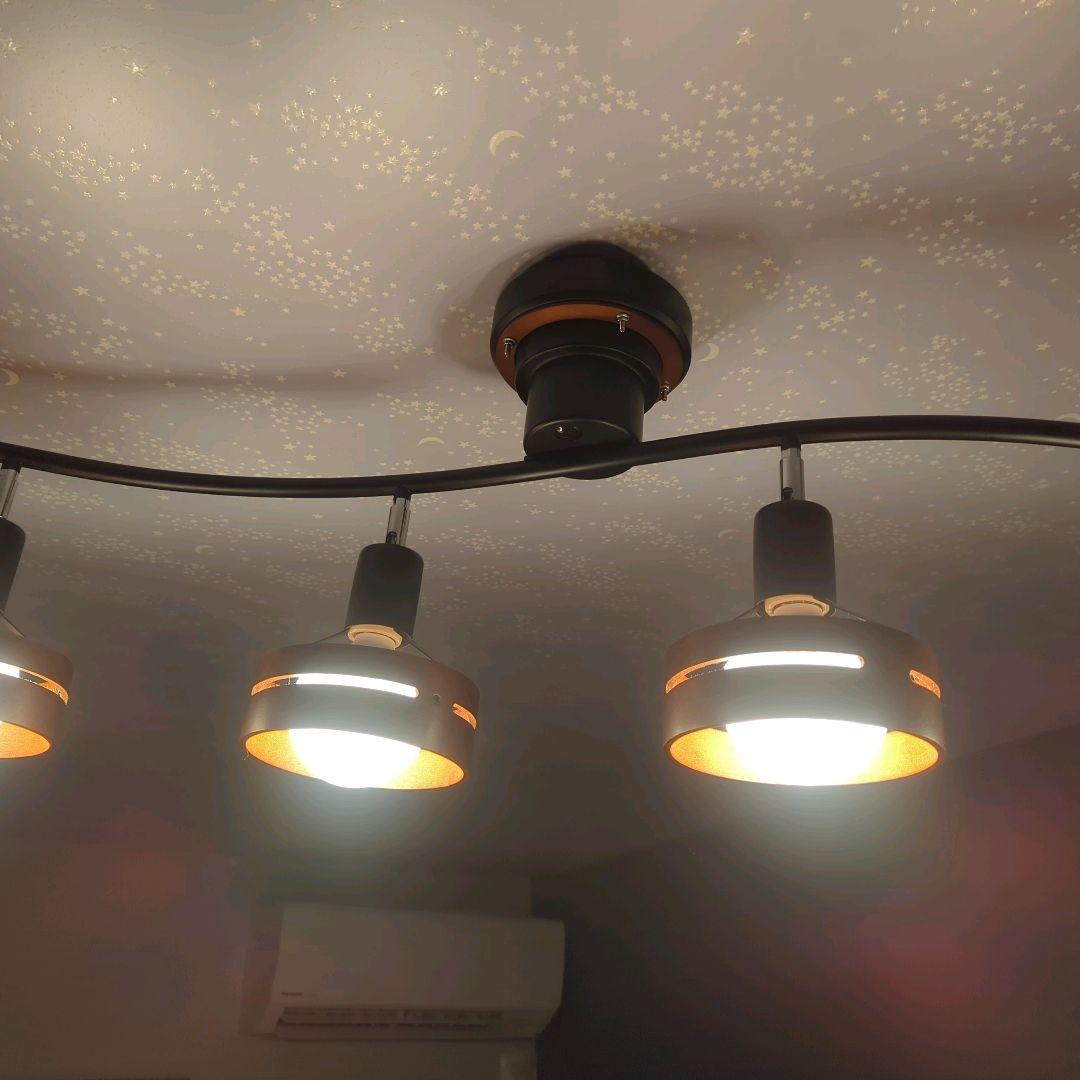 【美品】インターフォルム　シーリングライト　北欧ブラックアーチ　LT-5271