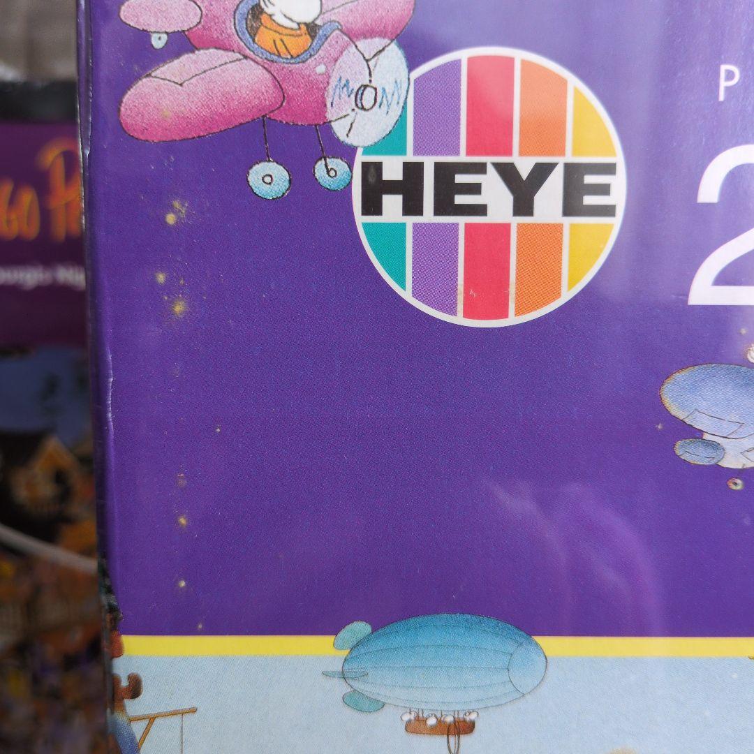 ジグソーパズル1500ピース「魔女の宴」