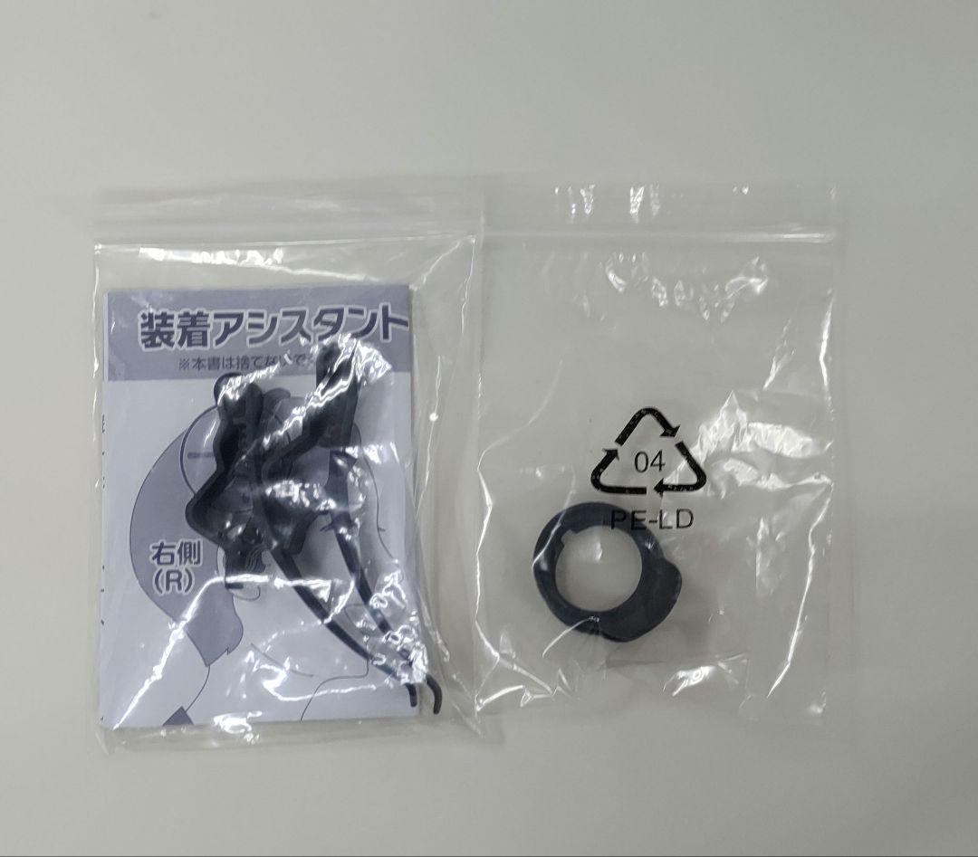 きこえるホン ヘッドホン型の集音機器　COCOCIMO