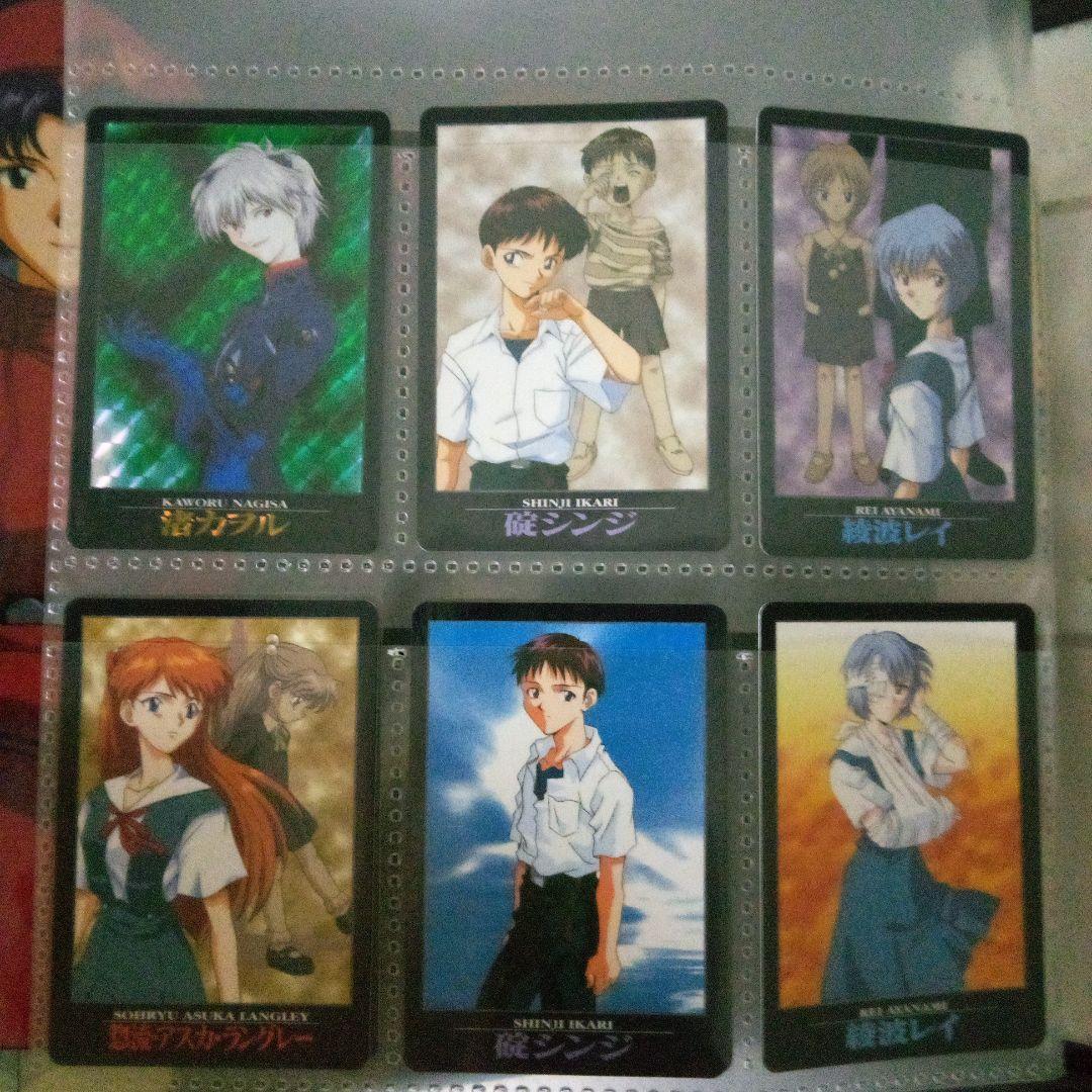 エヴァンゲリオンカード　ファイル付き