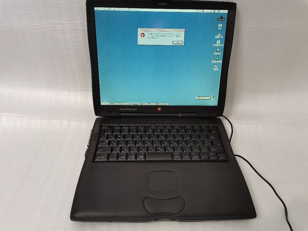 Apple Powerbook G3 M4753 本体、電源 　OldMac