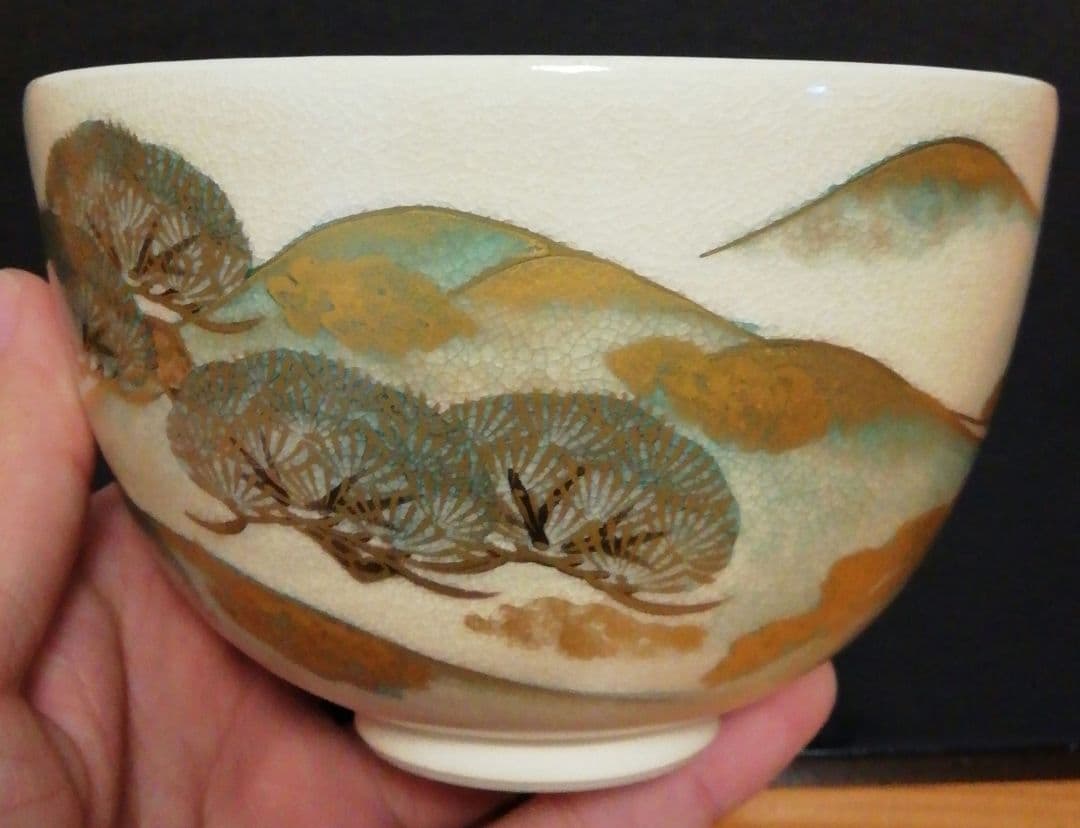 宗楽書付　杉田祥平作　清閑寺　色絵　松の坂道　銘『暁雲』　茶碗　共箱　茶道具