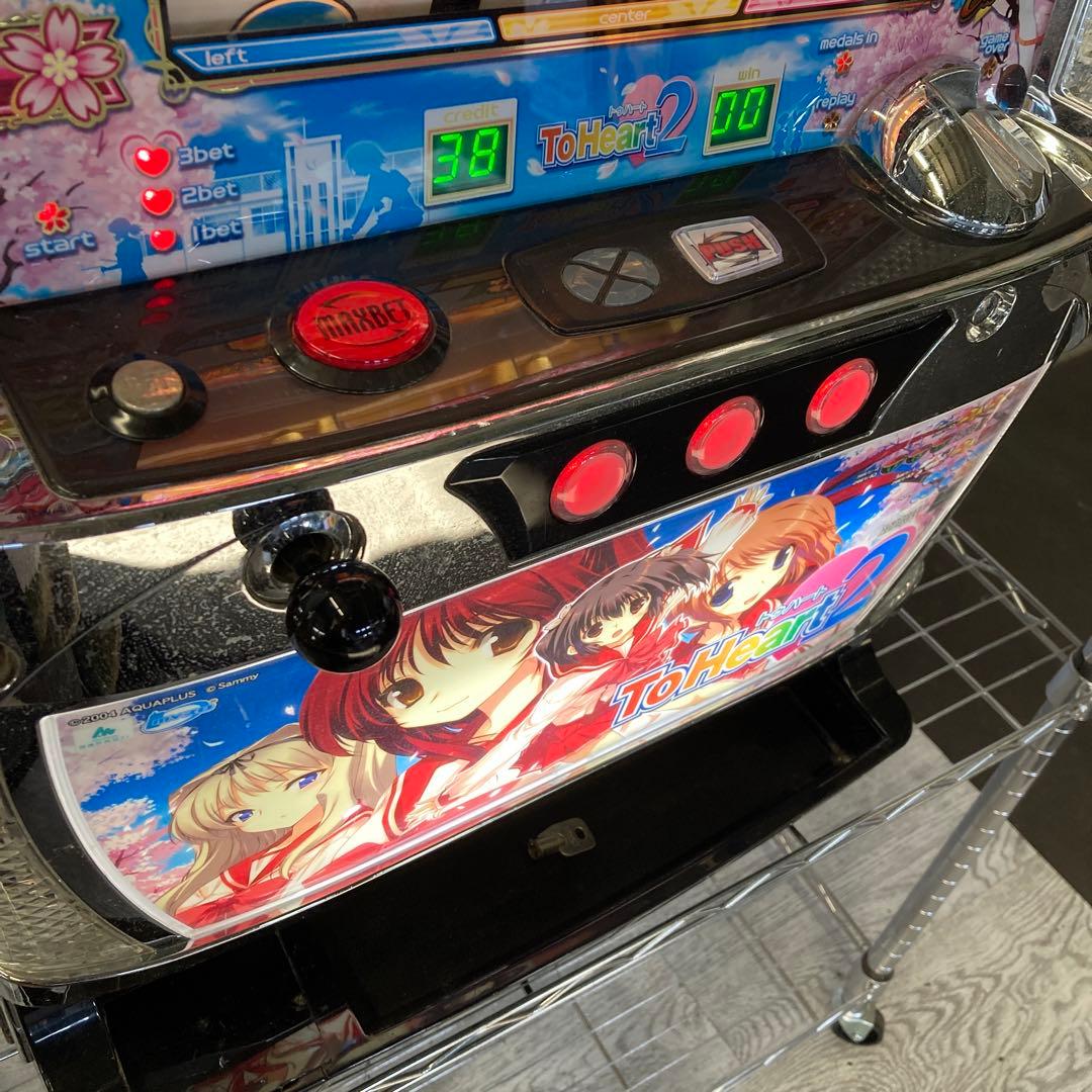 スロット　トゥーハート　ToHeart2 メダルレス　家庭用電源　ドアキー付き