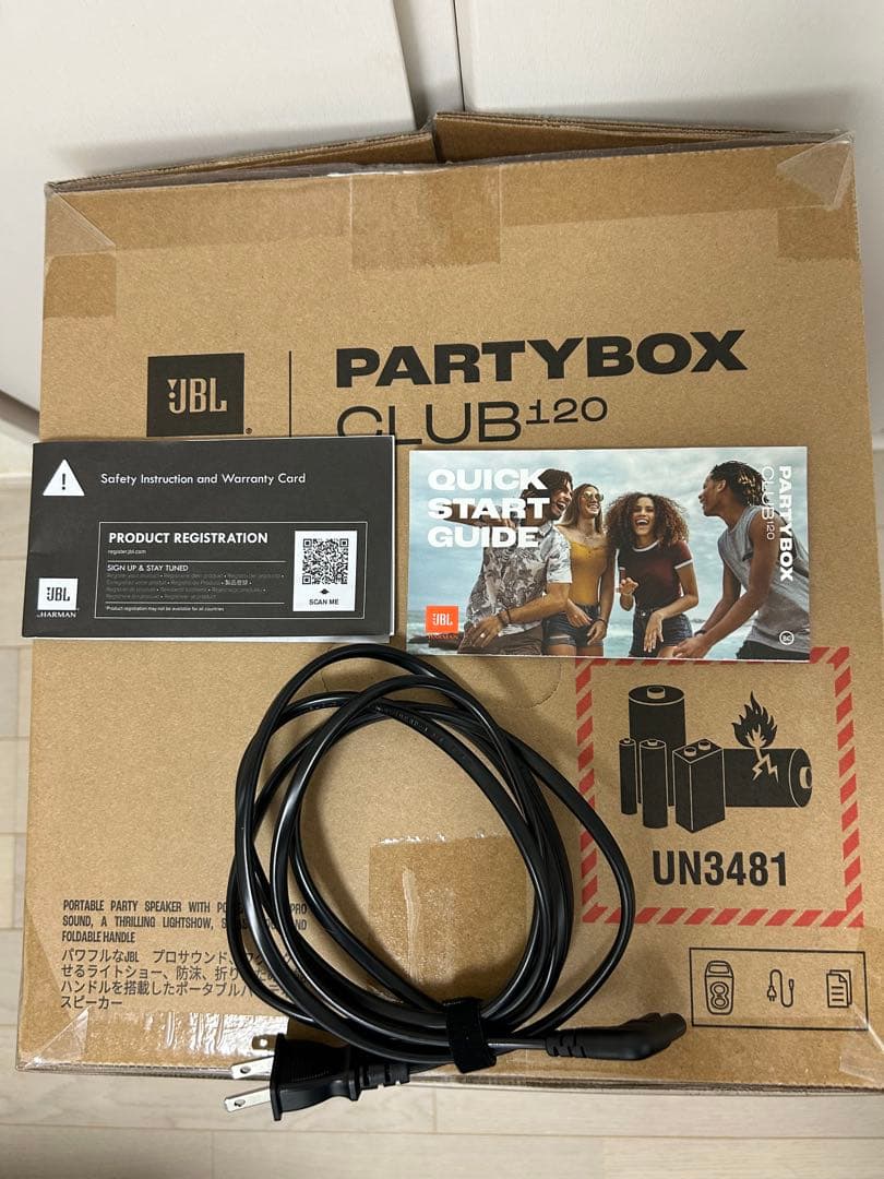 【超美品】JBL/PAスピーカー/PartyBox CLUB 120