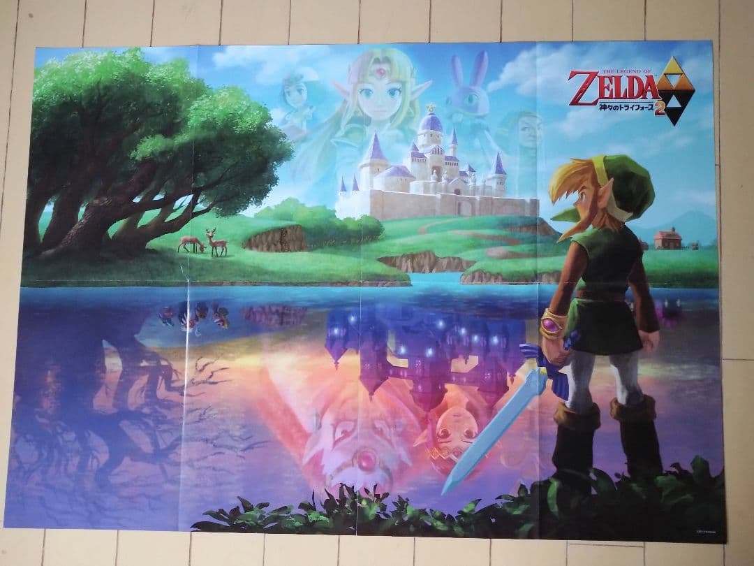 ゼルダの伝説 25周年 ポスター＋歴代シリーズポスター