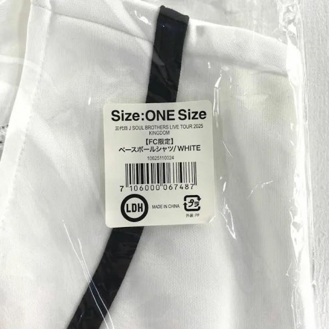 J.S.B. ベースボールジャケット ホワイト ONE Size