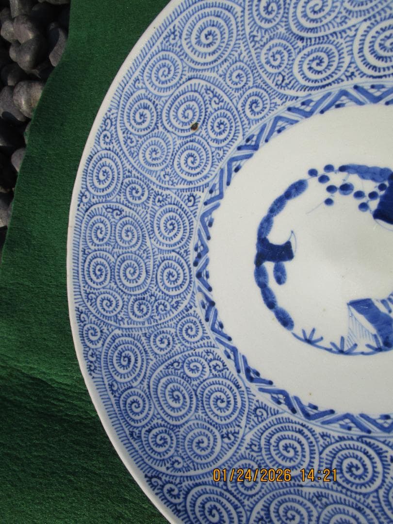 古伊万里　蛸唐草　大皿　裏銘あり　江戸期保証　無傷と思います　1枚