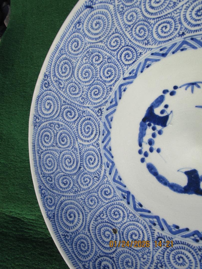 古伊万里　蛸唐草　大皿　裏銘あり　江戸期保証　無傷と思います　1枚