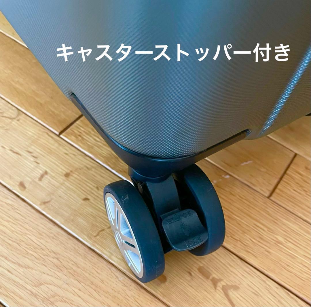 【新品】[New Trip] スーツケース Lサイズ スクエア型 5輪105L