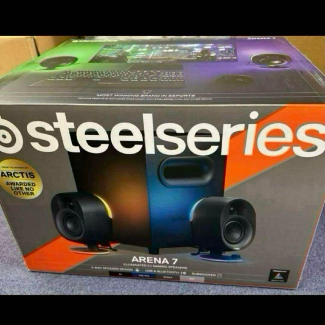 エメラルド様　複数購入④