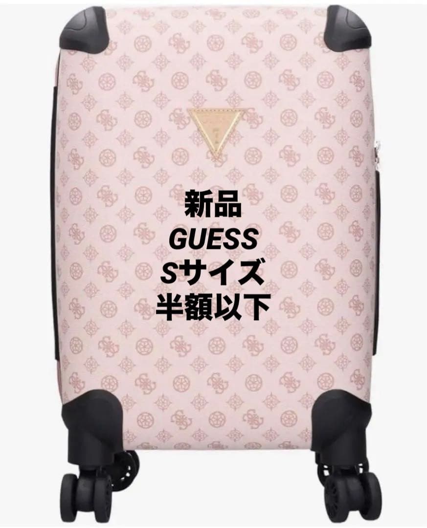 新品ゲスGUESS スーツケースTSA 26L ピンクキャリーケース