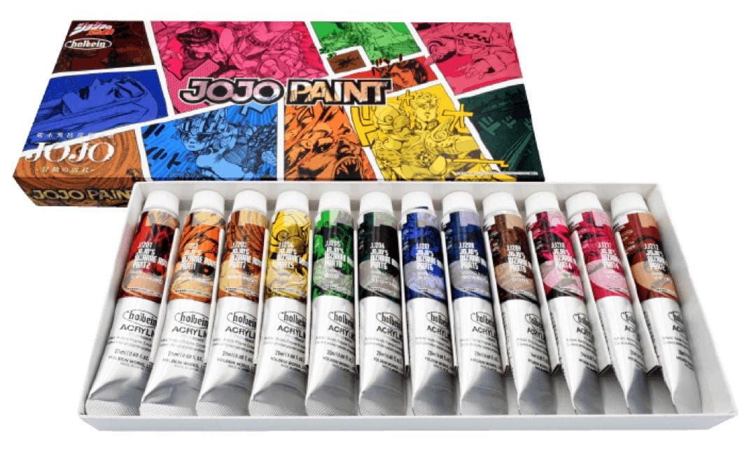 ジョジョペイント 絵の具