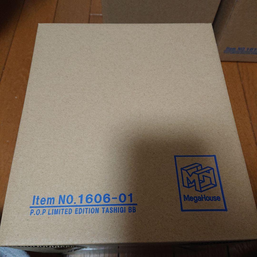 POP ワンピース LIMITED EDITION Ver.BB 前半7体セット