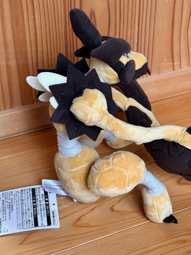 【新品/タグ付/一点もの/完売品】バサギリ ポケモンセンター