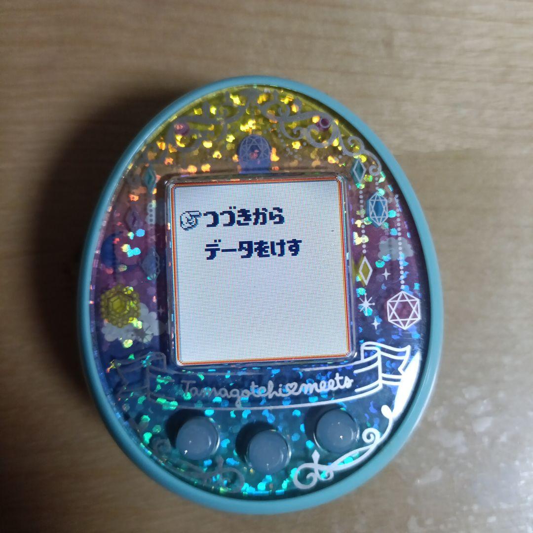 たまごっちみーつ　ファンタジー