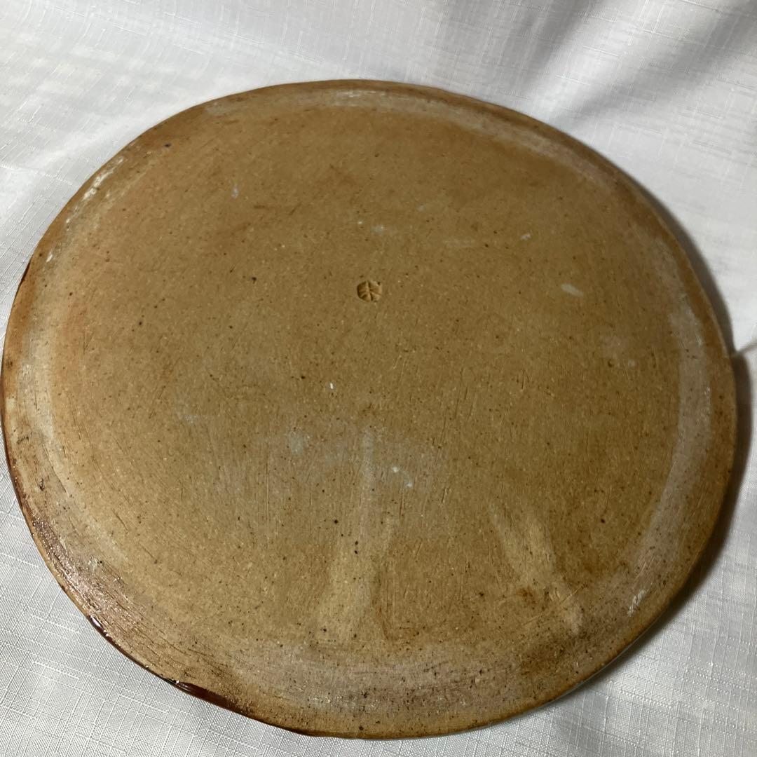 民藝　益子焼　木村一郎大皿