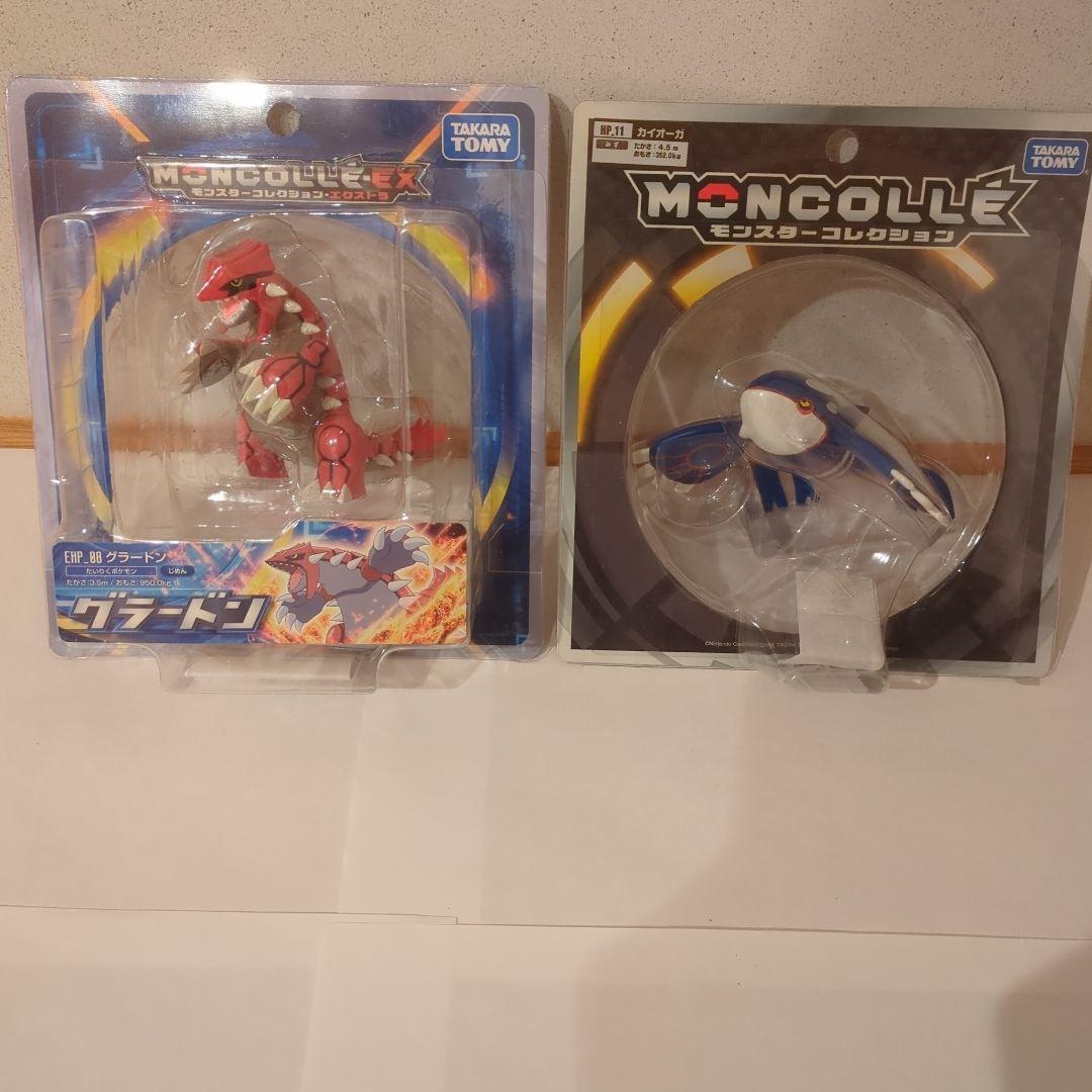 モンコレ　グラードン　カイオーガ　セット　★匿名配送★