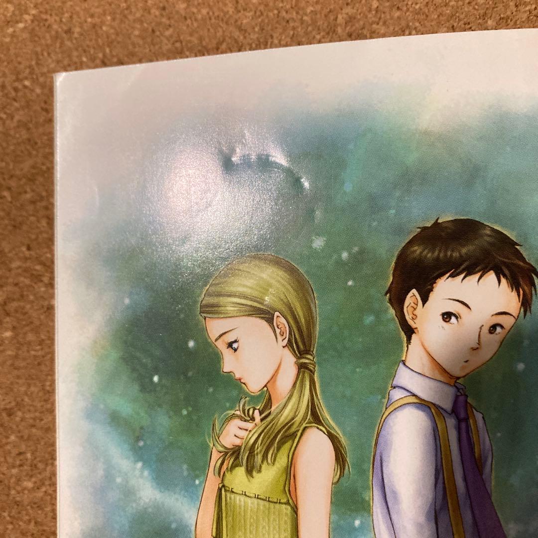 小説 機動戦士ガンダム　ハイ・ストリーマー　全3巻　徳間デュアル文庫