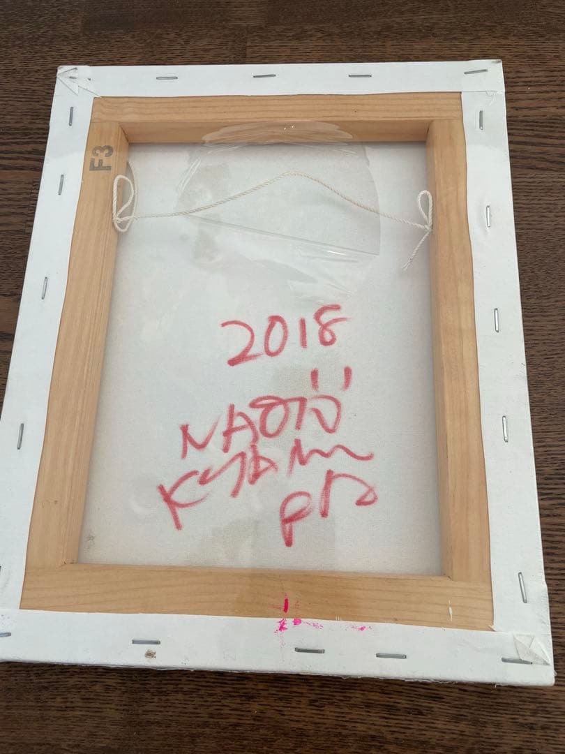 a*i様 北村直登　牛　F3キャンバス