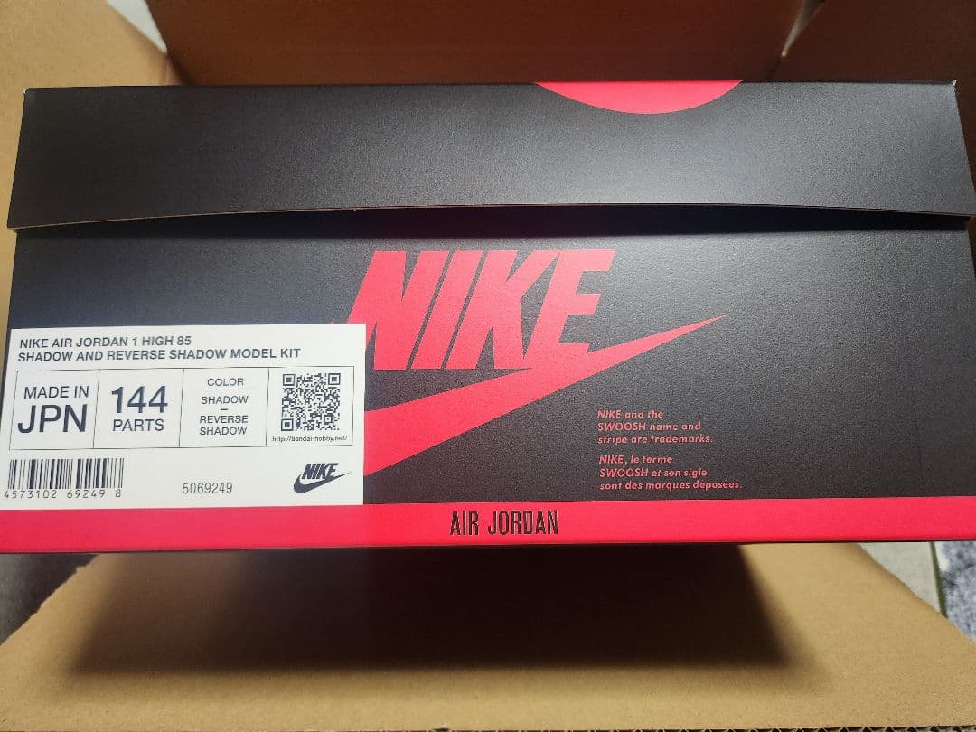 BANDAI × NIKE AIR JORDAN 1 HIGH 85 KIT