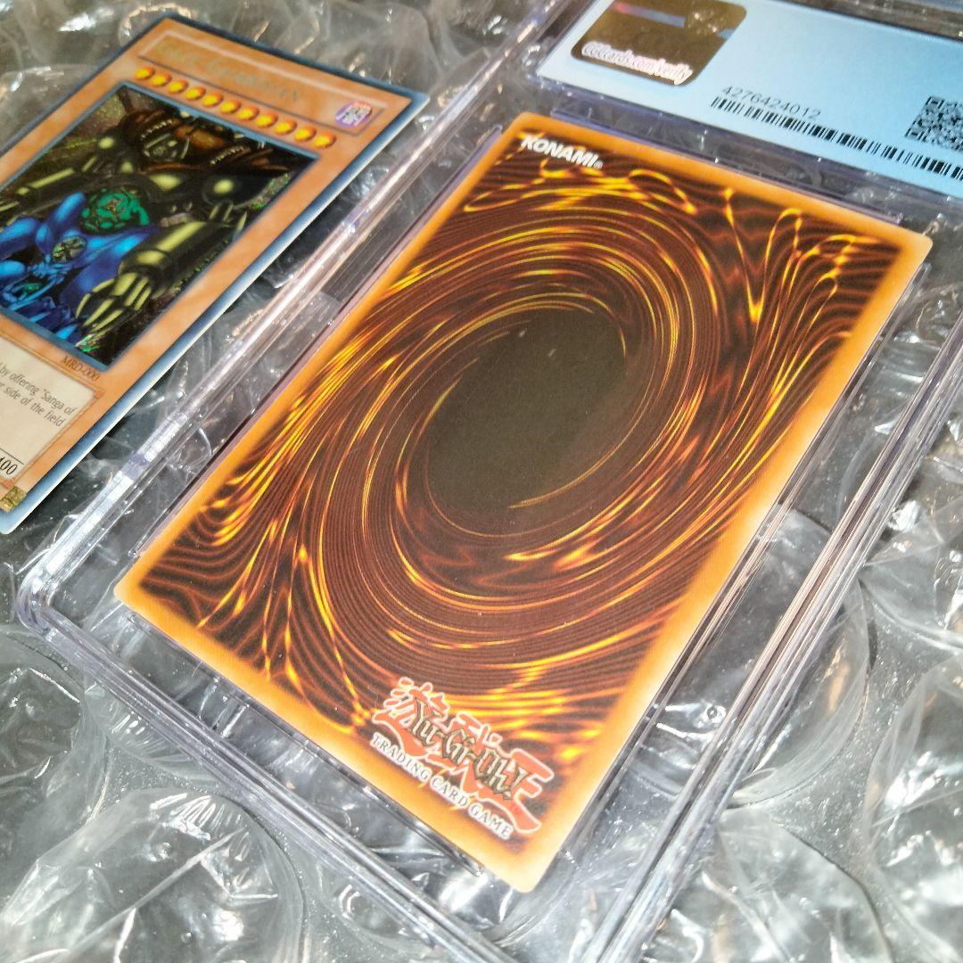 秘蔵　エラー faded 1st 初期 遊戯王 ゲートガーディアン 000