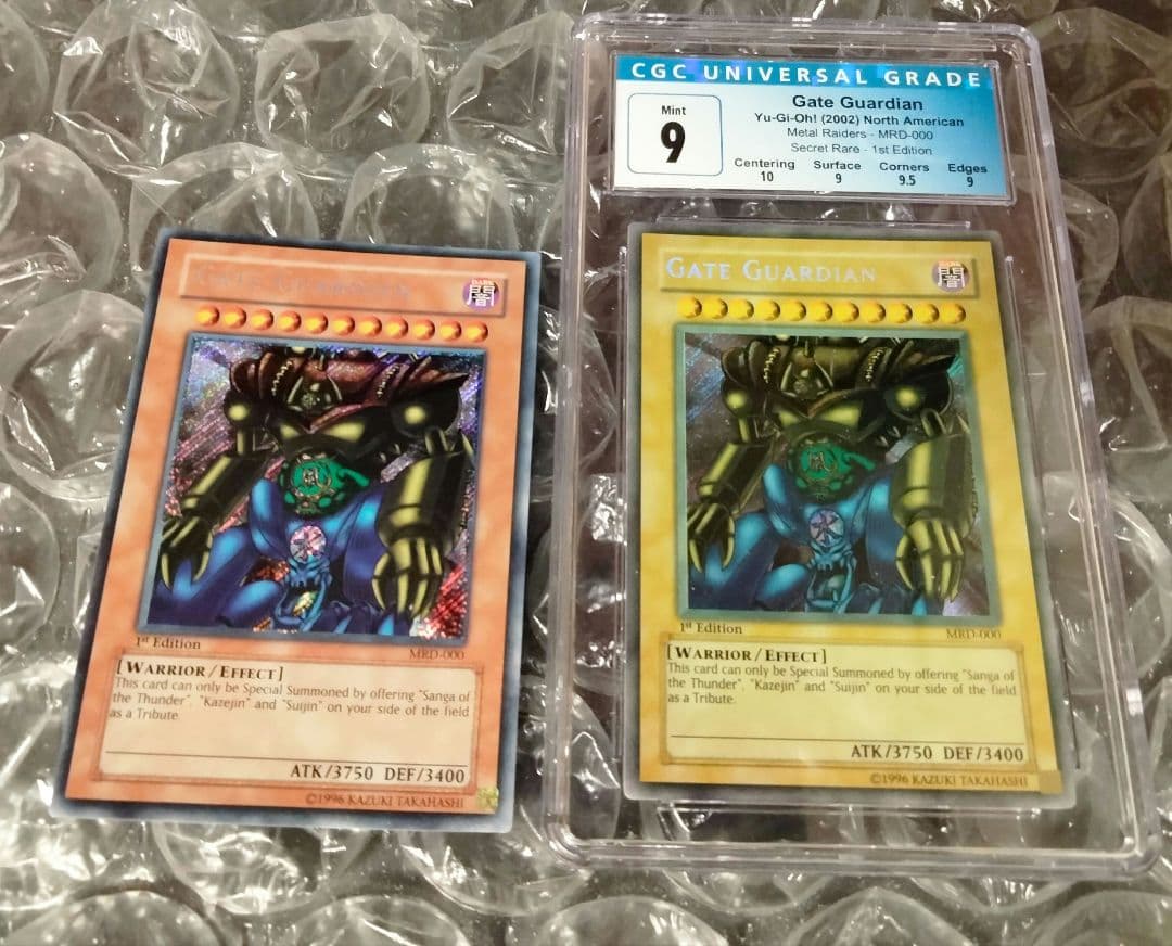 秘蔵　エラー faded 1st 初期 遊戯王 ゲートガーディアン 000