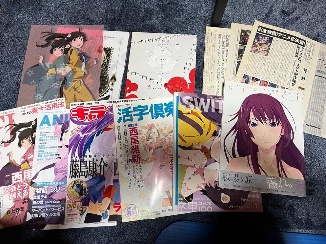 物語シリーズ　西尾維新　37冊セット