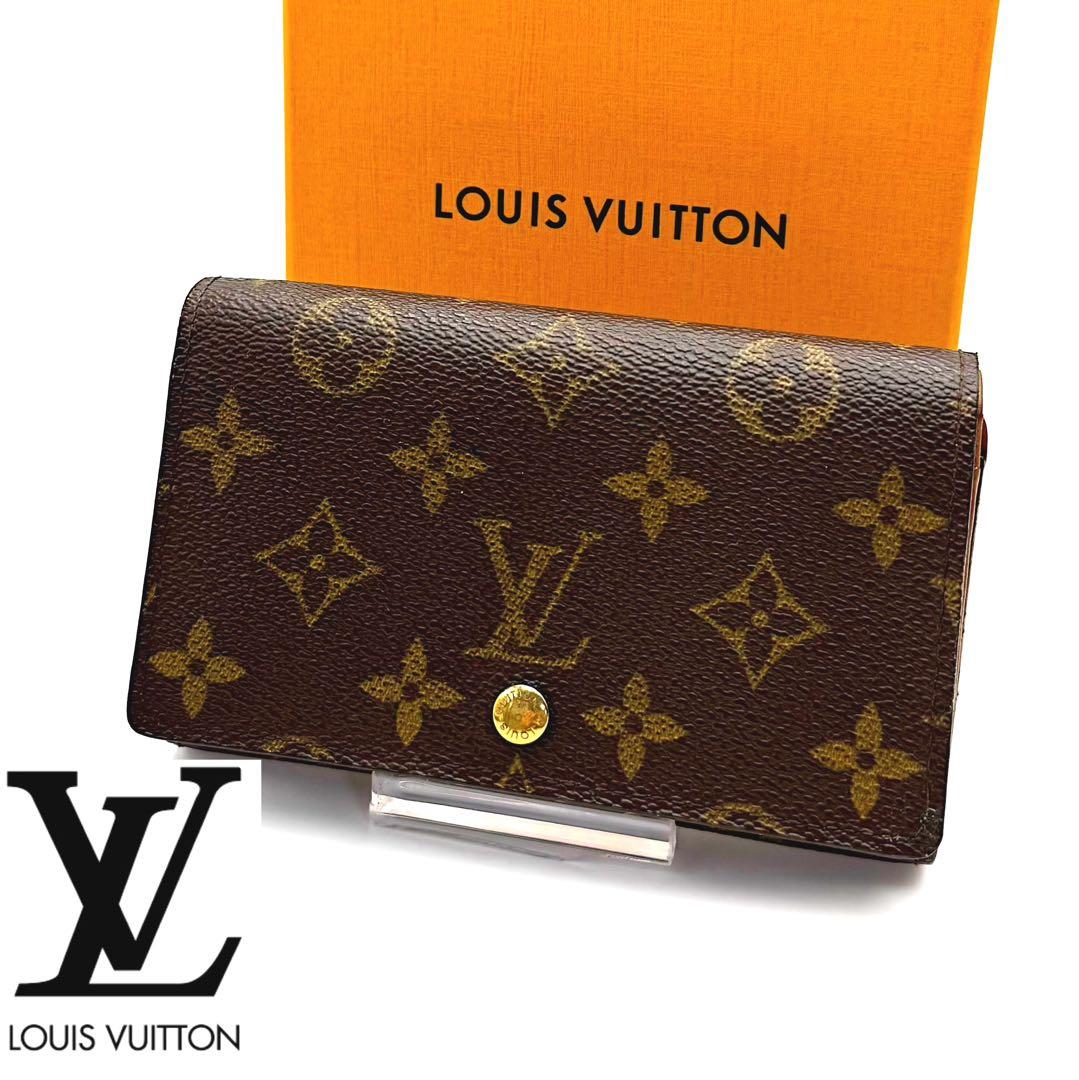 ルイヴィトン モノグラムポルトフォイユ トレゾール 財布 L字ファスナ