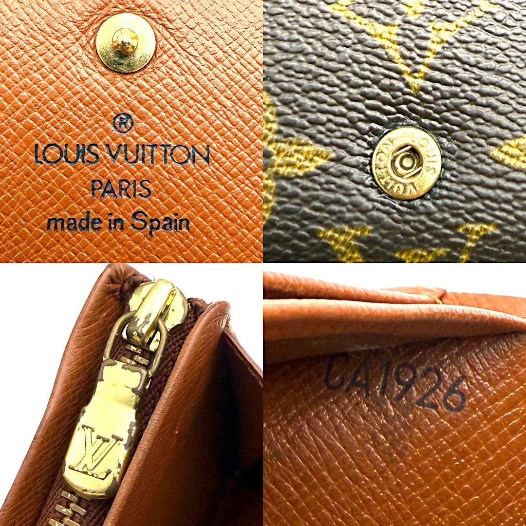 ルイヴィトン モノグラムポルトフォイユ トレゾール 財布 L字ファスナ