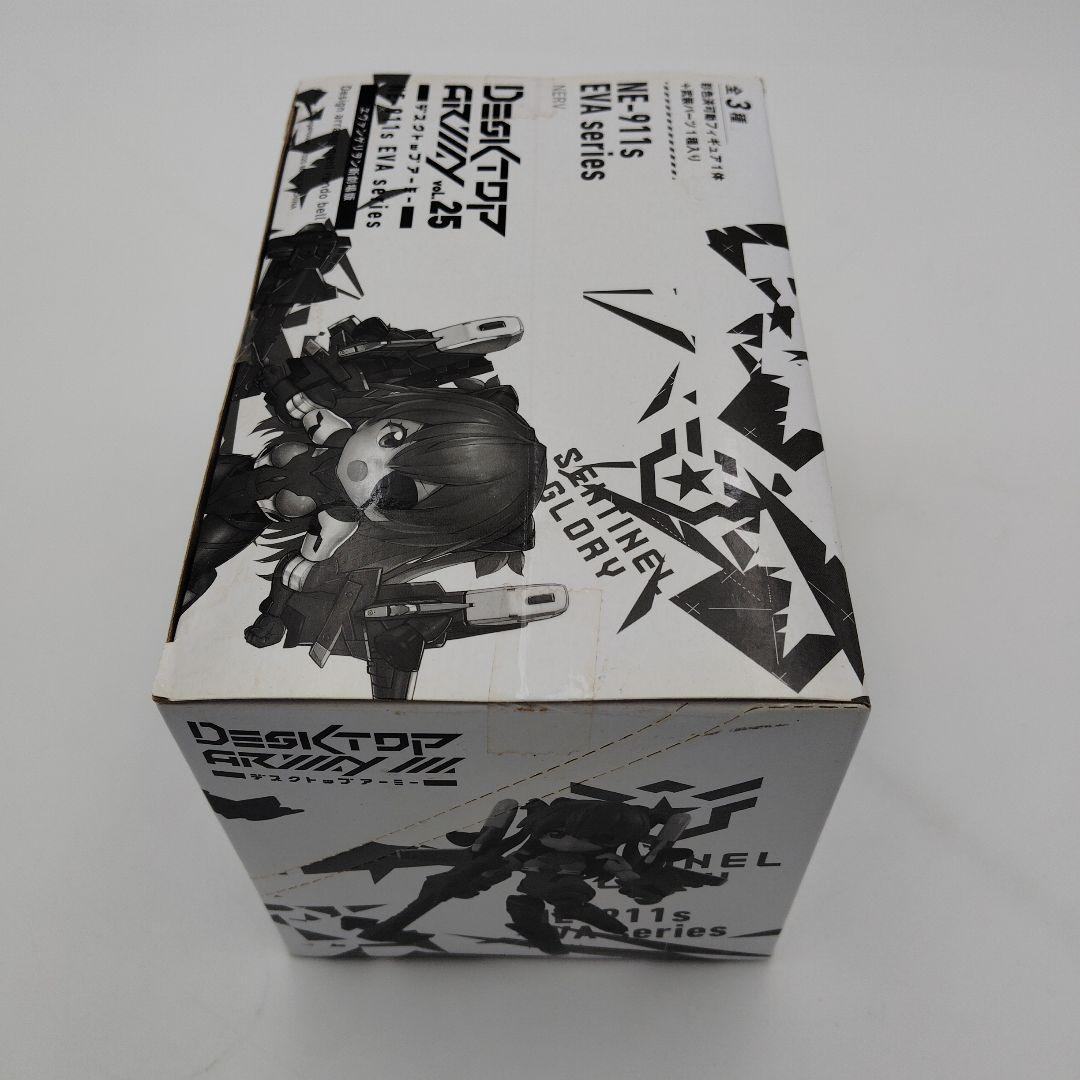 デスクトップアーミー Vol.25 EVA 3体セット アスカ・綾波レイ・マリ