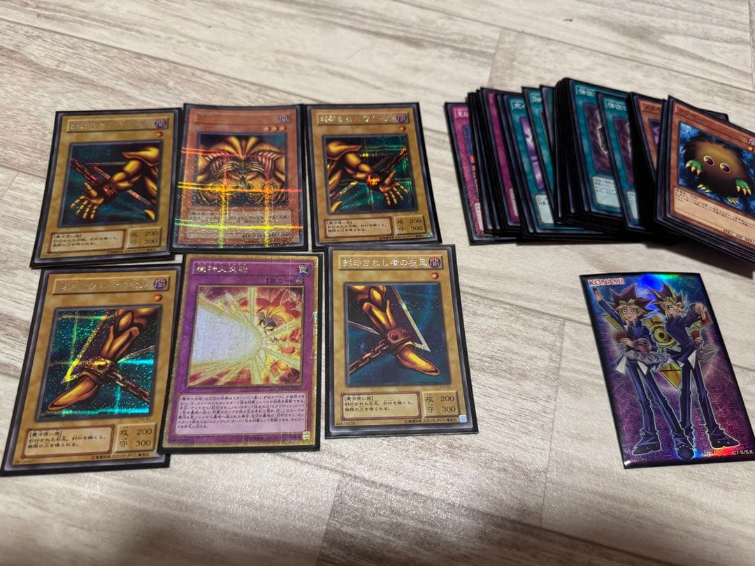 遊戯王 デッキ スリーブ等 まとめ売り