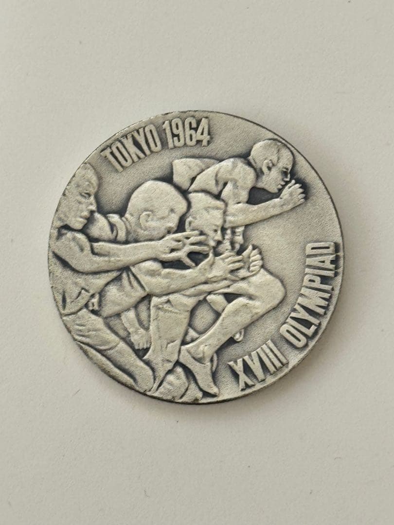 東京オリンピック 1964年 メダルセット 金・銀・銅 説明書付